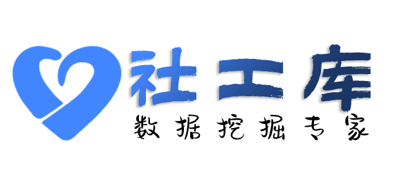 哪家网址可查询某个人的全页户籍查询包括家人